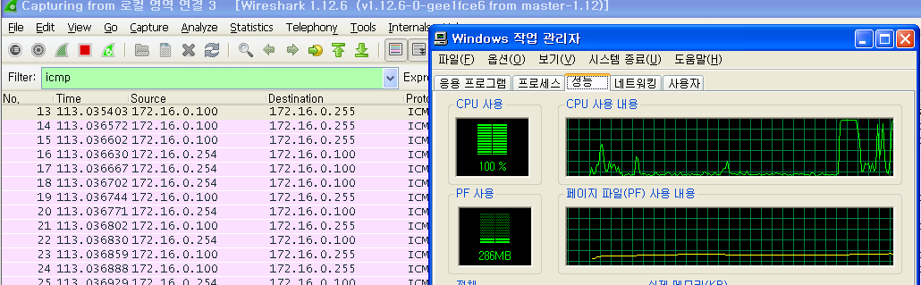 dhcp spoofing1