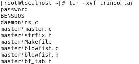 dhcp spoofing1