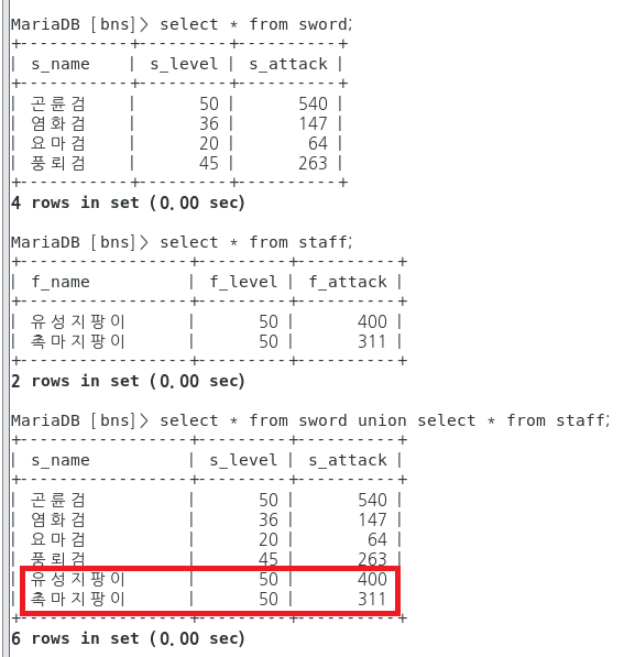 조인10