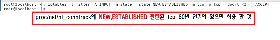 해석.png